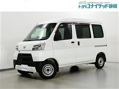 ダイハツ ハイゼットカーゴ デラックスSA3