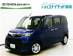 タンク G-T