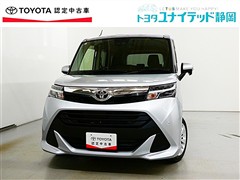 タンク G