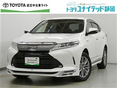 トヨタ ハリアーHVプログレスメタル&レザ