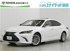 レクサス　ES300h バージョンL