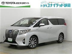 アルファードHV エグゼクティブ