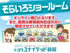 エブリイ ハイルーフ PA