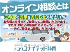 タント スローパー L