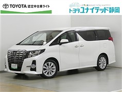 アルファード S