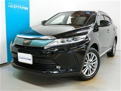 ハリアーHVプログレスメタル&レザ