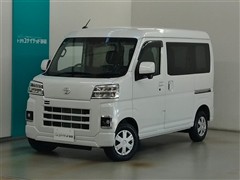 ピクシスバン クルーズ