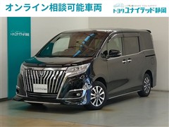 エスクァイア GIプレミアムパッケー