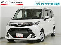 タンク G-T
