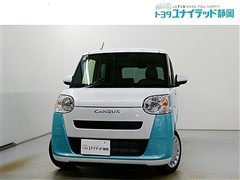 ダイハツ ムーヴキャンバス ストライプス X