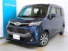 タンク カスタムG-T