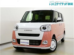 ダイハツ ムーヴキャンバス ストライプス G