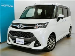 タンク カスタムG