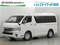 トヨタ ハイエースワゴン GL