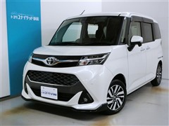 タンク カスタムG