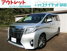 トヨタ アルファード ハイブリッド G