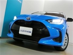 ヤリス ハイブリッド Z