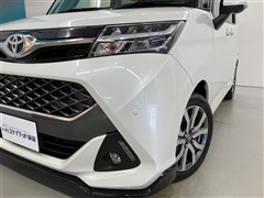 タンク カスタムG-T