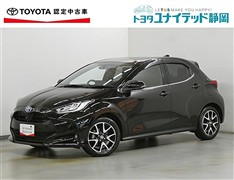 トヨタ ヤリス ハイブリッド Z