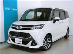 タンク カスタムG S