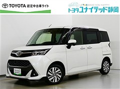 タンク カスタムG S