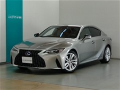 IS300h ヒョウジュンシャ