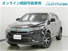 ハリアーHV プログレス Sブルー