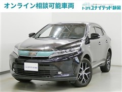 ハリアーHV プログレス Sブルー