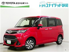 タンク カスタムG S