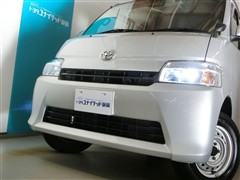 タウンエースバン GL