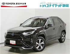 トヨタ RAV4 PHEV G Z