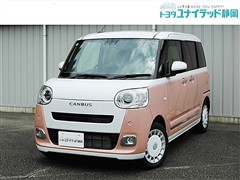 ダイハツ ムーヴキャンバス ストライプス G