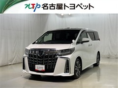 アルファード S Cパッケージ