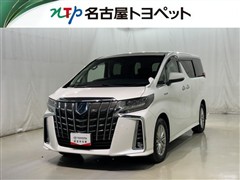 トヨタ アルファードHV SR Cパッケーシ