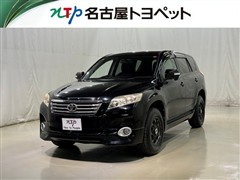 ヴァンガード 240S