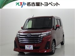 ルーミー カスタムG