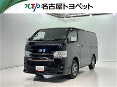 トヨタ ハイエースV S-GLダーク2MRT