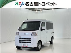 トヨタ ピクシスバン 4WD クルーズ