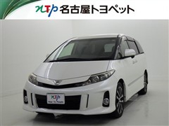 トヨタ エスティマ アエラス プレミアムED