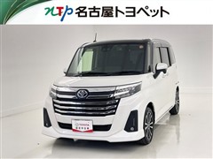 ルーミー カスタムG-T