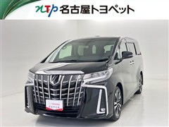 トヨタ アルファード S Cパッケージ