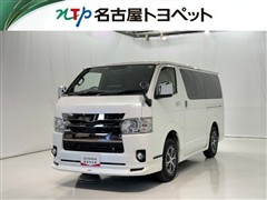 トヨタ　ハイエースV S-GL ダークP2