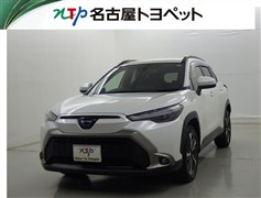 カローラクロス HV Z