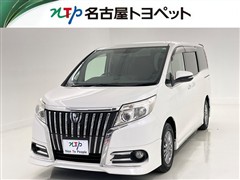 トヨタ　エスクァイア Gi