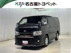 トヨタ ハイエースV S-GL ダークP2