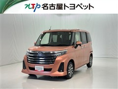 ルーミー カスタムG