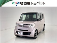 ホンダ N-BOX G Lパッケージ