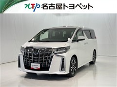 トヨタ アルファード S Cパッケージ