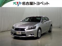 GS450h バージョンL