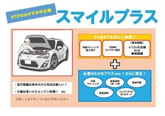 アクア G